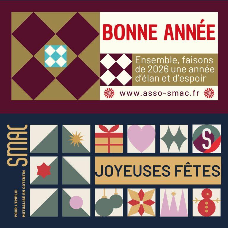 bonne ann&eacute;e 2026 ! Joyeuses f&ecirc;tes 2025 !