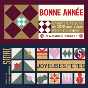 bonne année 2026 ! Joyeuses fêtes 2025 !